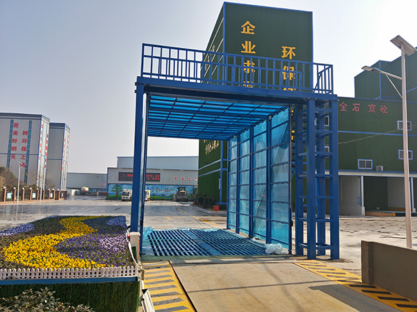 龍門洗車機(jī)2.jpg