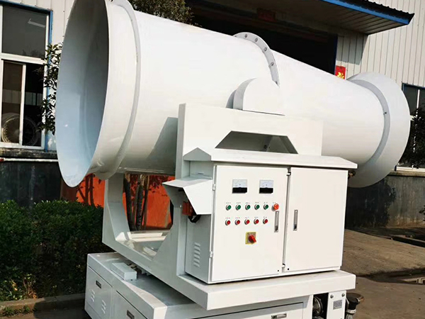 霧炮機