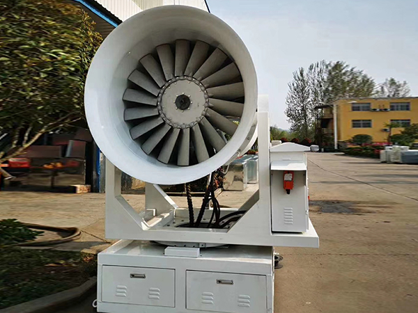 霧炮機
